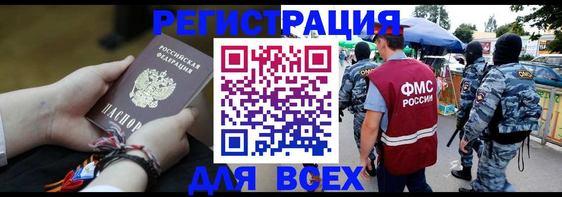 форма 3 в Рыльске